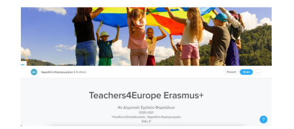Erasmus+ KA3 «Teachers4Europe: Setting an Agora for Democratic Culture» (2018-2022) 4ο Δημοτικό Σχολείο Φαρσάλων: «Τα δικαιώματα του παιδιού»